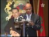 M. Mohamed Horani, Président de la Confédération Générale des Entreprises du Maroc (CGEM)