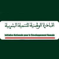 Forum sous le thème du« Développement Humain, l’expérience marocaine de l’INDH ».